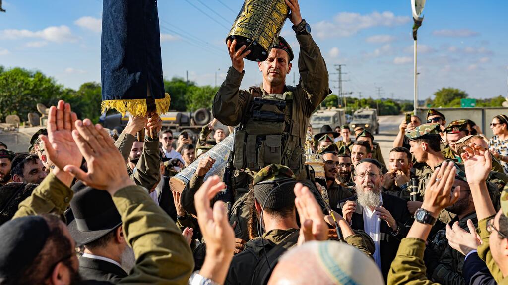 לוחמי נצח יהודה