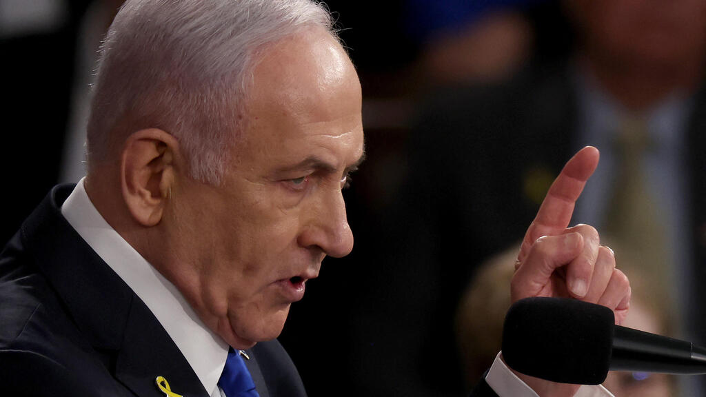 Prime Minister Benjamin Netanyahu addresses Congress (Photo: Justin Sullivan / Getty Images) בנימין נתניהו ראש הממשלה בנאום בקונגרס