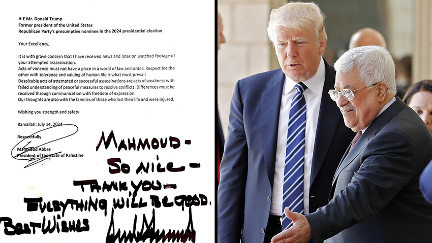 The letter Abbas wrote to Trump following the assassination attempt (Photo: AFP) מכתב מאבו מאזן לדונלד טראמפ בעקבות ניסיון ההתנקשות בו