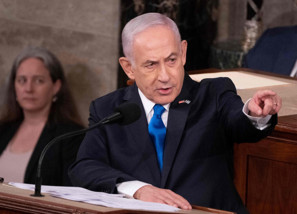 נאום נתניהו בקונגרס (צילום: ROBERTO SCHMIDT / AFP) נאום נתניהו בקונגרס