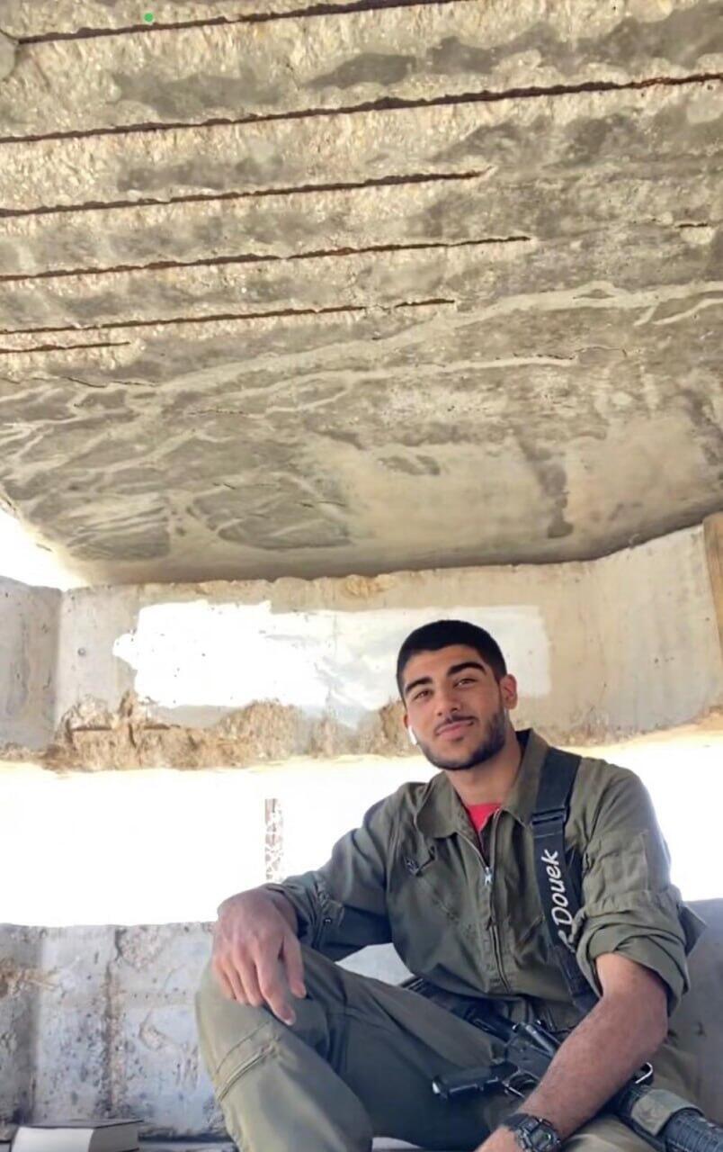 Staff Sergeant Noam Douek (Photo: IDF Spokesperson's Unit) סמ"ר נועם דואק ז"ל