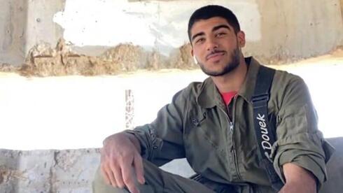 IDF soldier Noam Douek dies in Gaza from suspected gas poisoning
