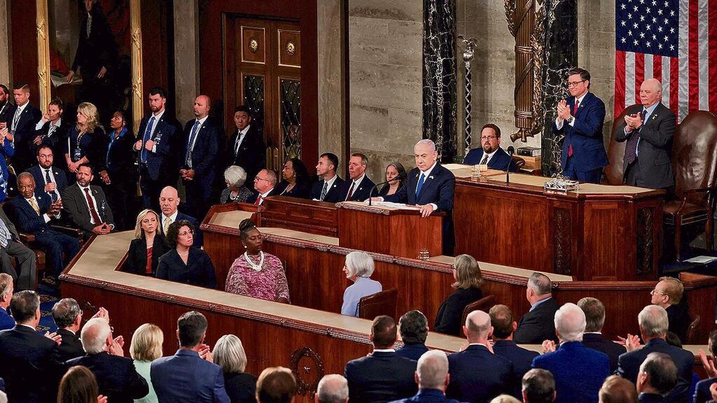 Prime Minister Benjamin Netanyahu speaks before a joint session of Congress (Photo: Kevin Mohatt, Reuters) בנימין נתניהו בקונגרס