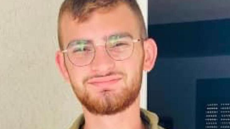 Captain Ariel Topaz (Photo: IDF) סרן אריאל טופז ז"ל