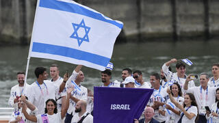 דגל ישראל הונף, סלין דיון ריגשה: אולימפיאדת פריז 2024 יצאה לדרך