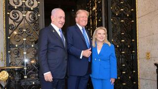בנימין ושרה נתניהו נפגשים עם דונלד טראמפ