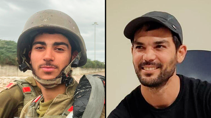 Staff Sergeant Noam Douek and Staff Sergeant (res.) Moti Rave (Photo: Courtesy of the family, Magen David Adom) סמ"ר נועם דואק ז"ל, רב"ט (במיל') מוטי רווה ז"ל