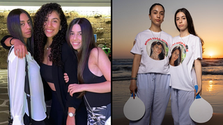 אחיותיה של עדן ירושלמי