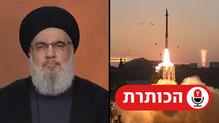 מערך ההגנה האווירית מוכן, אבל לא הרמטי. מערכת כיפת ברזל בפעולה וחסן נסראללה.