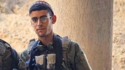 Sergeant Yonatan Aharon Greenblatt (Photo: IDF Spokesperson's Unit) סמל יונתן אהרן גרינבלט