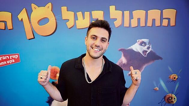 קווין רובין. "חושב שהילדים צמאים לעוד תכנים" (צילום: רפי דלויה, HOT) 'החתול בעל 10 הנשמות'