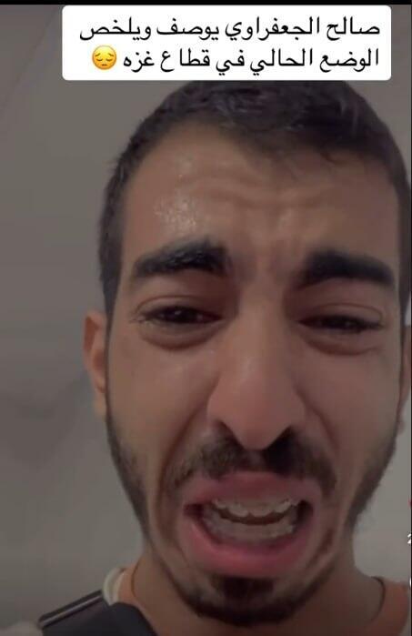 Hamas TikTok influencer that portrayed many roles in Gaza סאלח אל-ג'עפראוי