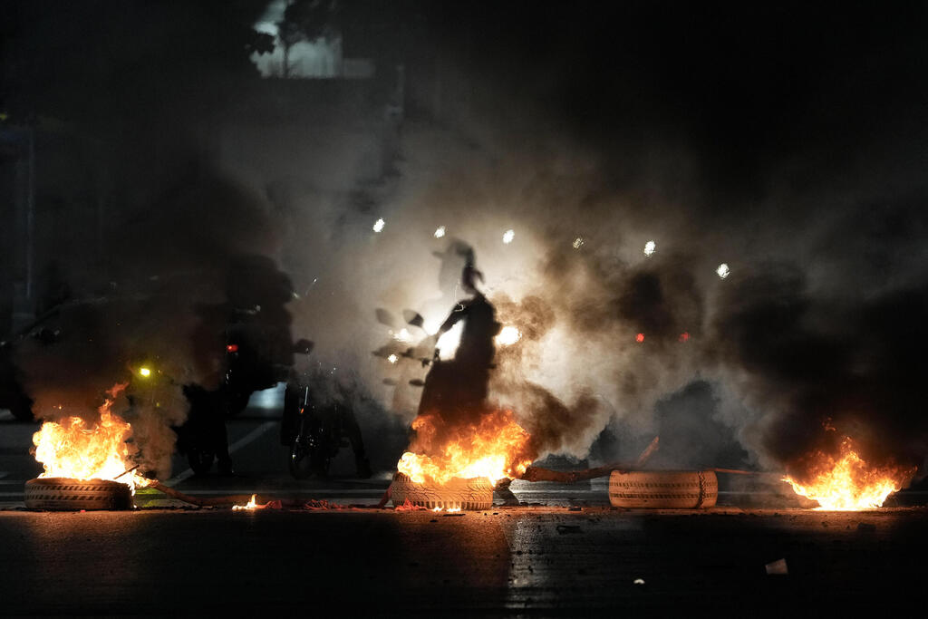 צילום: AP Photo/Matias Delacroix מחאה בוונצואלה