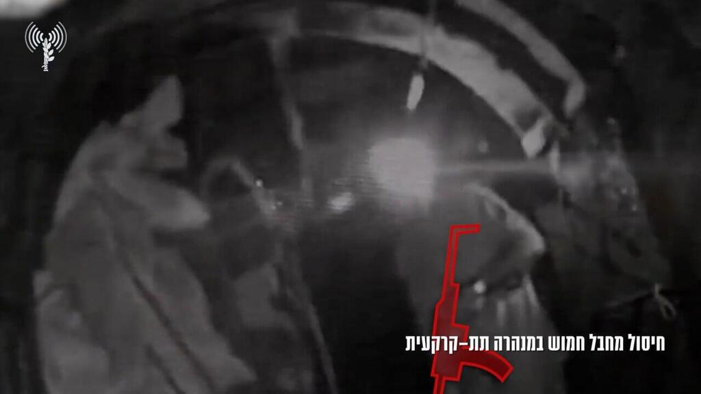 מתוך התיעוד: חיסול מחבל חמוש במנהרה תת-קרקעית (צילום: דובר צה"ל) תיעוד מחיסול מחבל במנהרה ומתוואי תת קרקעי שאותר בג'באליה