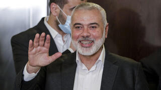 איסמעיל הנייה 