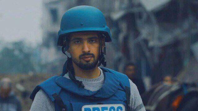 איסמעיל אל גול