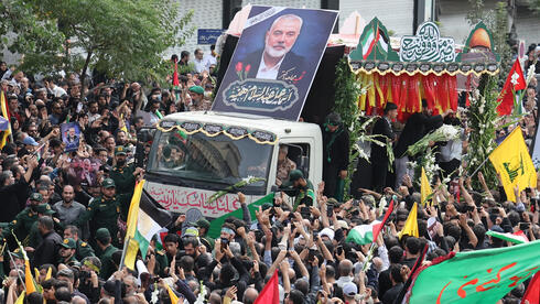 Iran mourns Hamas chief Haniyeh's assassination