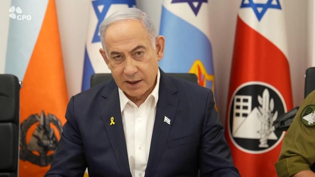 ראש הממשלה נתניהו בהערכת מצב בפיקוד העורף (צילום: איתי בית-און/לע"מ) ראש הממשלה נתניהו בהערכת מצב בפיקוד העורף