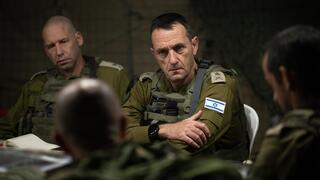 הרמטכ"ל בהערכת מצב בעזה