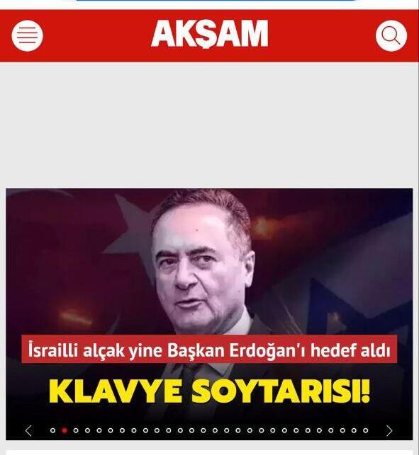 Katz's tweet in Turkish media headlines ציוץ של שר החוץ ישראל כ"ץ הגיע לכותרות הראשיות של כלי תקשורת טורקיים