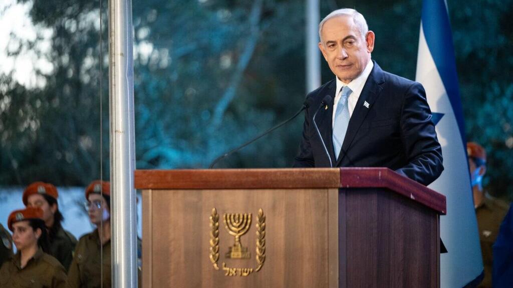 "התחזקתי בהבנה שאחיזתנו בפילדלפי וברפיח חיונית להמשך". נתניהו (צילום: נעמה גרינבאום, "הארץ") ראש הממשלה בנימין נתניהו בטקס האזכרה הממלכתי לזאב ז'בוטינסקי