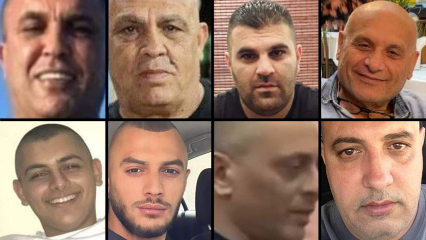 שמונת הנרצחים בסכסוך שמונה נרצחים בסכסוך משפחות בעיר באקה אל גרביה