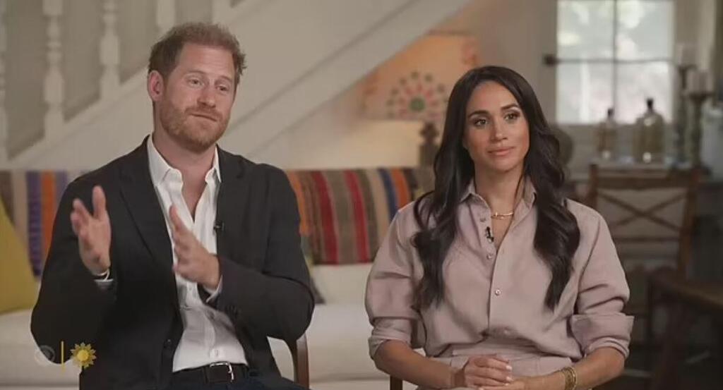Prince Harry and Meghan Markle (Photo: from CBS) הנסיך הארי מייגן מרקל