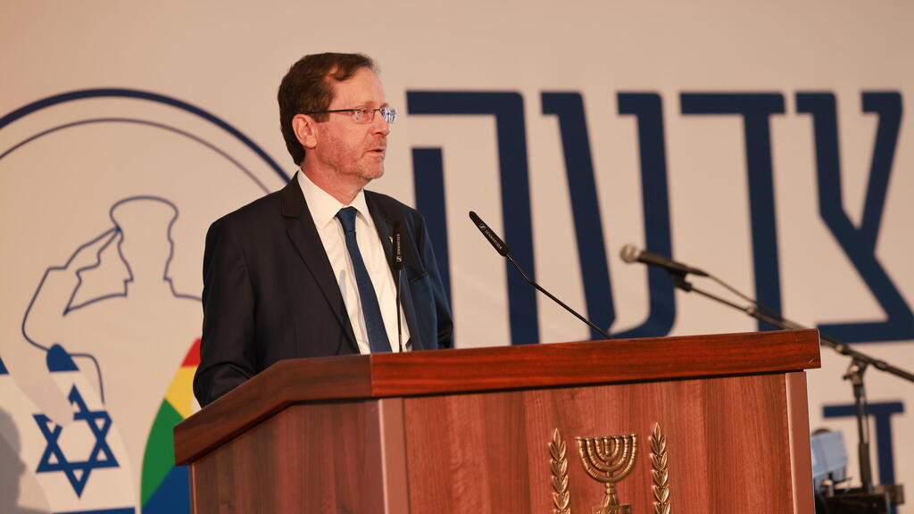 נשיא המדינה הרצוג (צילום: טל שחר) ערב הצדעה לעדה הדרוזית במרכז רבין, תל אביב