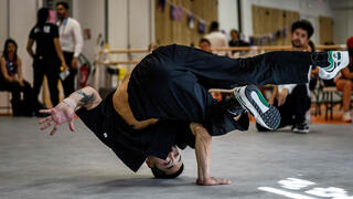 Dance off: Breakdance events to start in Paris Olympics