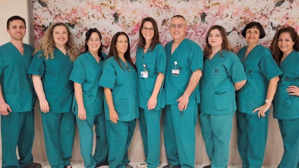 וולפסון חדר לידה 