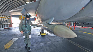 IAF pilot 