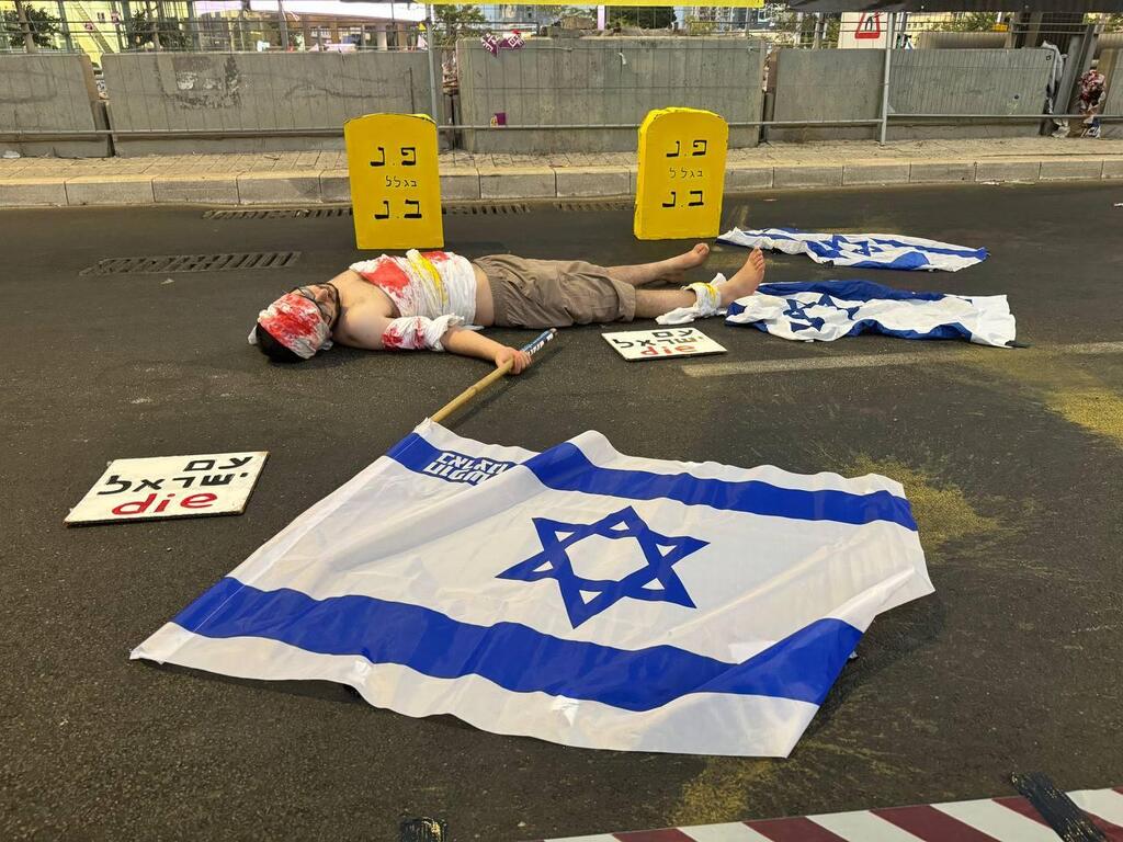 מחאה נגד הממשלה בקפלן, תל אביב (צילום: דן רבן) מחאה נגד הממשלה בקפלן, תל אביב