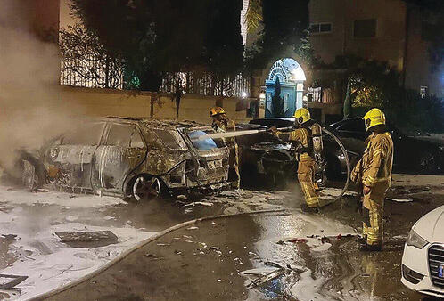 פיצוץ המכונית ברמת אפעל, אירוע שגם בו נחשד הנמלט | צילום: כבאות והצלה לישראל מחוז דן yk14034381