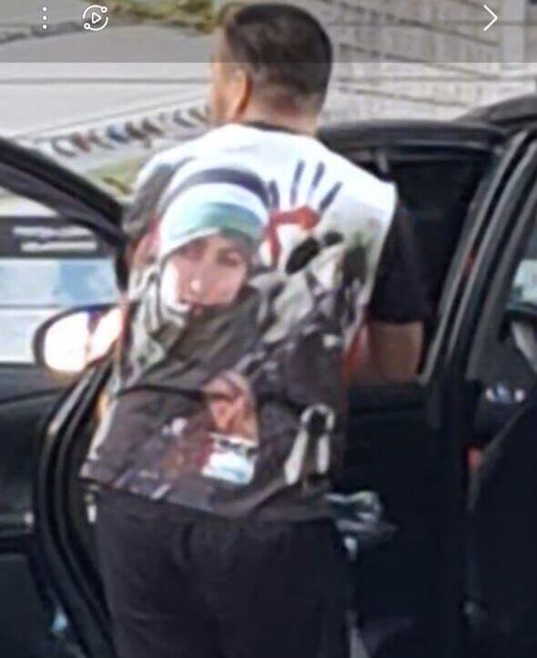 The Uber driver with the pro-Palestinian shirt who picked up Rabbi Shalom Dov Ber Stambler's children נהג האובר עם החולה הפרו פלסטינית שאסף את ילדי הרב