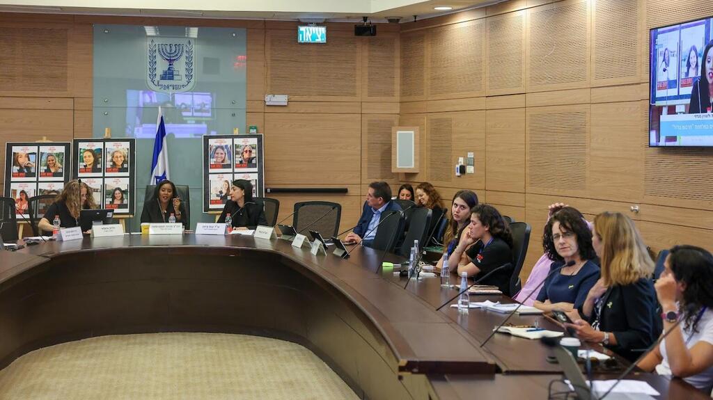 צילום: נועם מושקוביץ, דוברות הכנסת הוועדה לקידום מעמד האישה בסוגיית נשים משרתות מילואים במלחמת "חרבות ברזל"