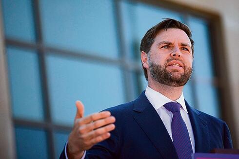 צילום: Emily Elconin, AFP צילום: Emily Elconin, AFP