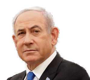 צילום: עמית שאבי yk14038482