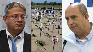 אמנון אלקלעי , מיצב זיכרון מיצג מסיבת נובה טבח מסיבה רעים נרצחים מלחמה חרבות ברזל , השר לביטחון לאומי איתמר בן גביר