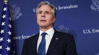בלינקן