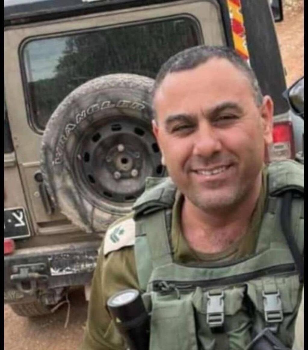 Chief Warrant Officer Mahmood Amaria רנ"ג מחמוד עמרייה ז"ל