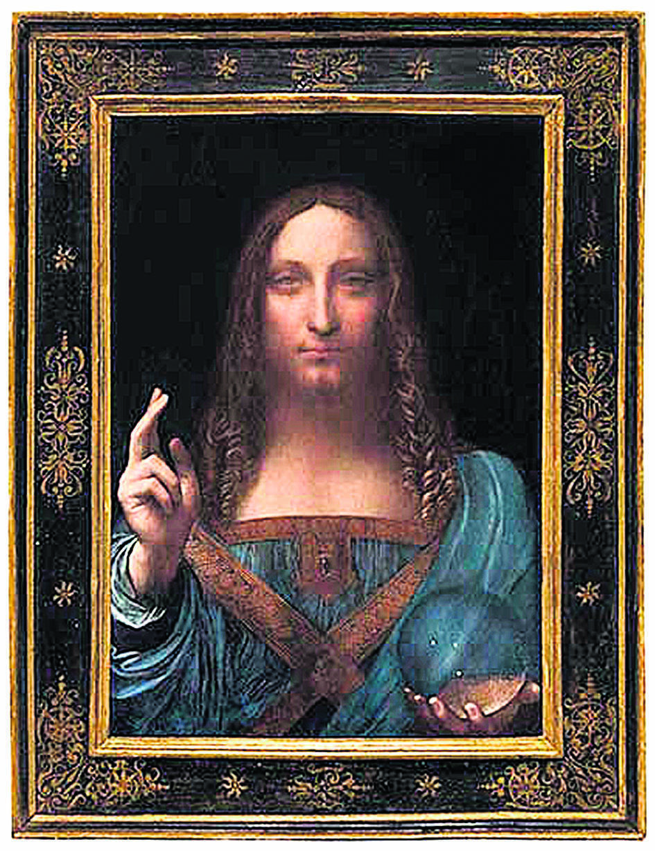 “מושיע העולם” של דה וינצ’י | צילום: בית המכירות כריסטי'ס