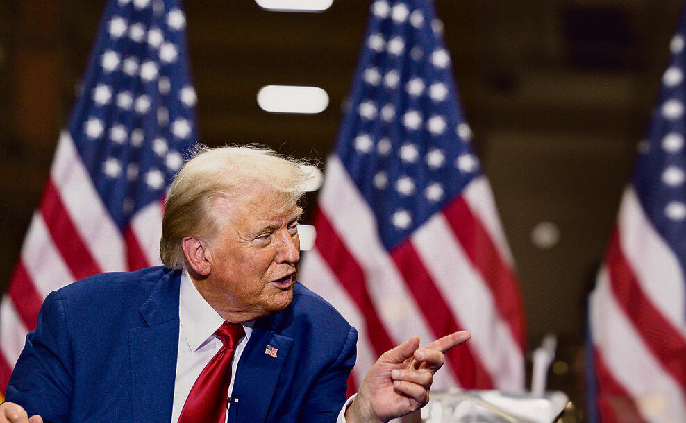 דונלד טראמפ. מנסה לקושש סלבס | צילום: Tierney L. Cross, גטי yk14046431