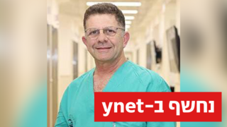 מנחם מני אלקלעי