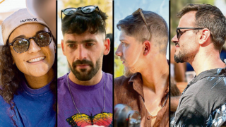 יובל סלומון אלון שמריז גלי ברמן אמילי דמארי גרין פאב ניר עם יובל סלומון אלון שמריז גלי ברמן אמילי דמארי גרין פאב ניר עם
