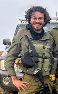 Staff Sgt. (Res.) Nitai Metodi (Photo: IDF Spokesperson's Unit) רס"ל (במיל') ניתאי מיטודי ז"ל