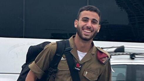 IDF names paratroopers killed in action in southern Gaza Strip; number of war deaths in army high