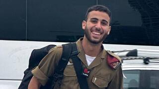 עמית צדיקוב ז"ל לוחם צנחנים שנהרג בעזה