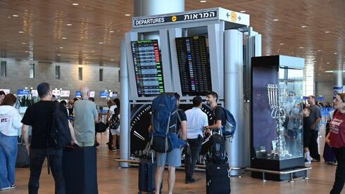 Airlines suspend travel to Israel, passengers stranded