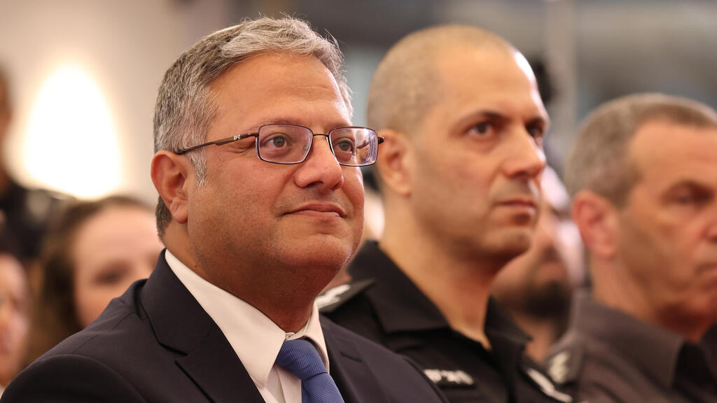 עמדתו התקבלה. בן גביר (צילום: עמית שאבי) טקס הענקת דרגה לרב ניצב דניאל לוי