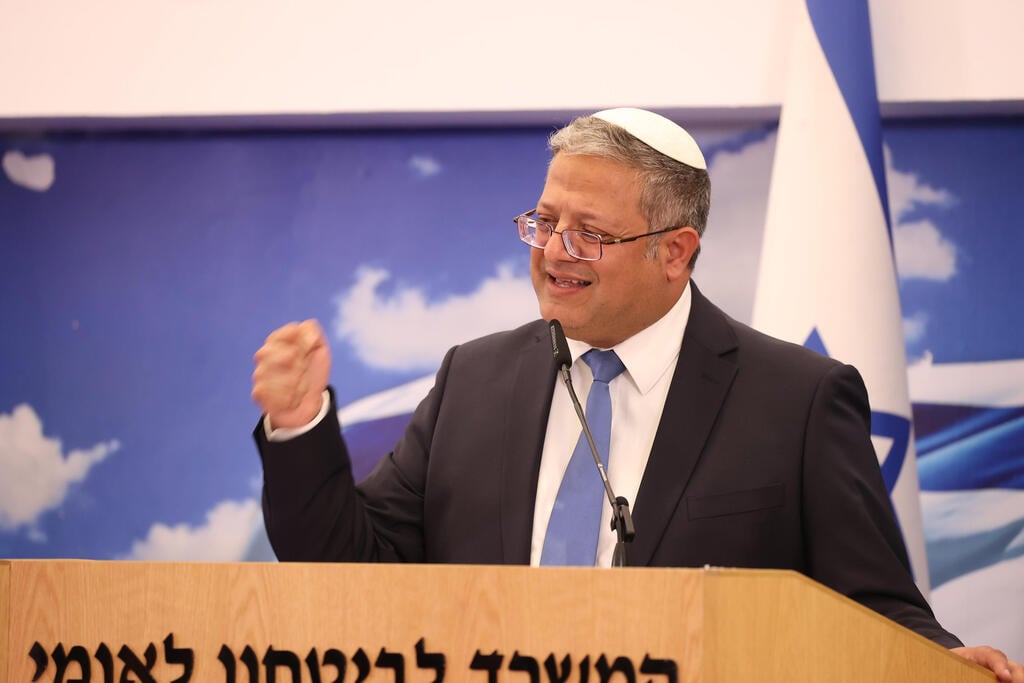 עימות עם שב"כ. בן גביר (צילום: עמית שאבי) טקס הענקת דרגה לרב ניצב דניאל לוי